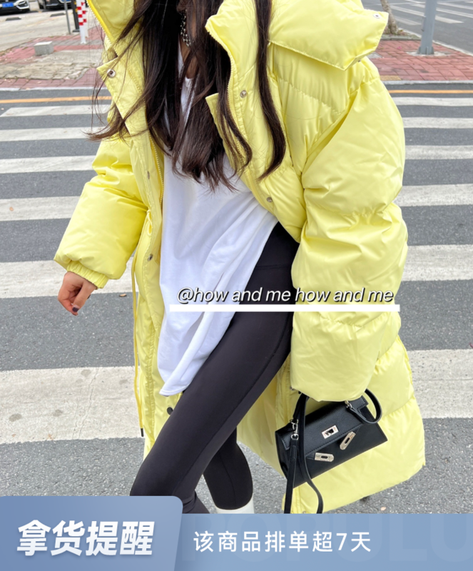 【HOW AND ME Cheng Xi】Korean style fashion all-match long down jacket jacket (hat detachable) down jacket (with detachable hat) 5205