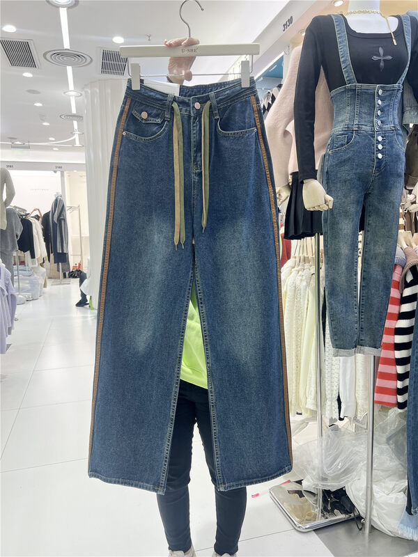 【U.SHE】High waist straight wide leg jeans U98230# JJ