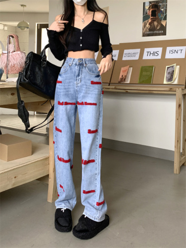 Real shot embroidered letter design feeling niche jeans women's autumn new high waist slim wide leg mopping trousers