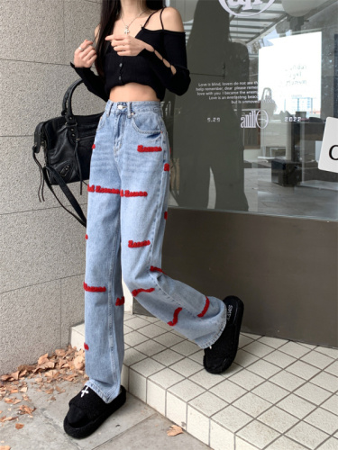 Real shot embroidered letter design feeling niche jeans women's autumn new high waist slim wide leg mopping trousers