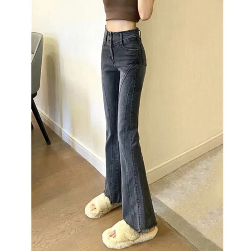 Design Slight Flare Jeans Women's Elastic Retro High Waist Slim Fit Floor Mopping Pants