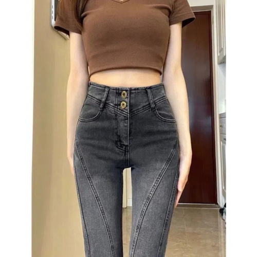 Design Slight Flare Jeans Women's Elastic Retro High Waist Slim Fit Floor Mopping Pants