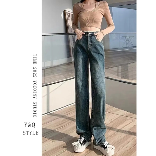 American retro wide-leg jeans women's autumn and winter high waist large size loose drape raw edge design straight leg mopping pants
