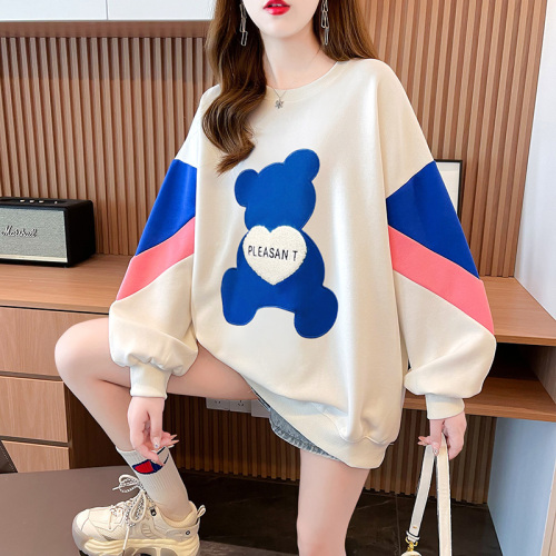 Real shot twill polyester fiber contrast color splicing pullover round neck thin sweater women