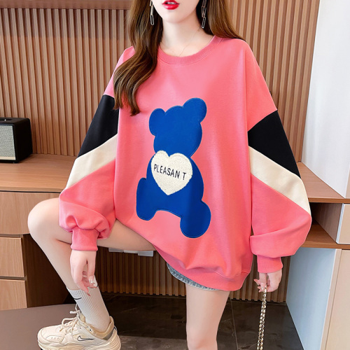 Real shot twill polyester fiber contrast color splicing pullover round neck thin sweater women