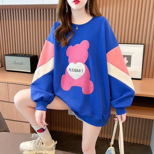 Real shot twill polyester fiber contrast color splicing pullover round neck thin sweater women