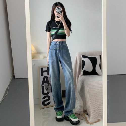 Minority Korean version of high waist thin jeans women's 2023 spring new wide-leg pants loose mopping trousers