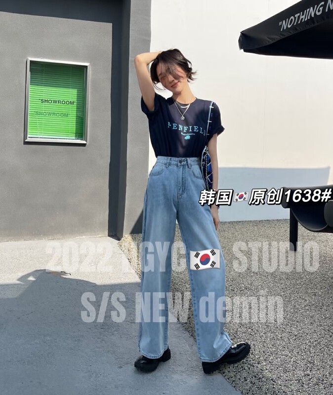 2023早春新款！【韓國原創】春款側邊剪邊設計闊腿褲牛仔褲  1638-5#  FHX