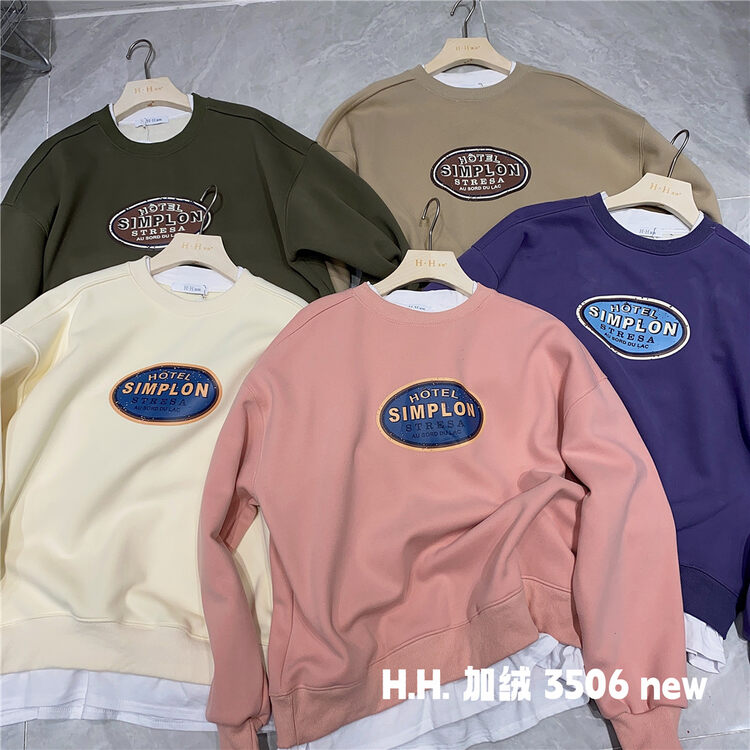 【HH &MISS LAI】韓系假兩件圓領加絨衛衣  3506#  L