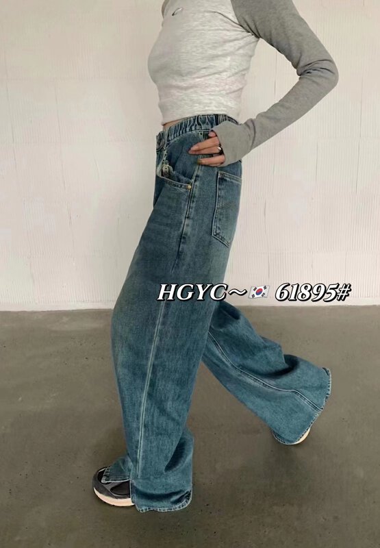 New in early spring of 2023! [Original in Korea] Universal waist split leg long wide leg jeans 61895 # FHX