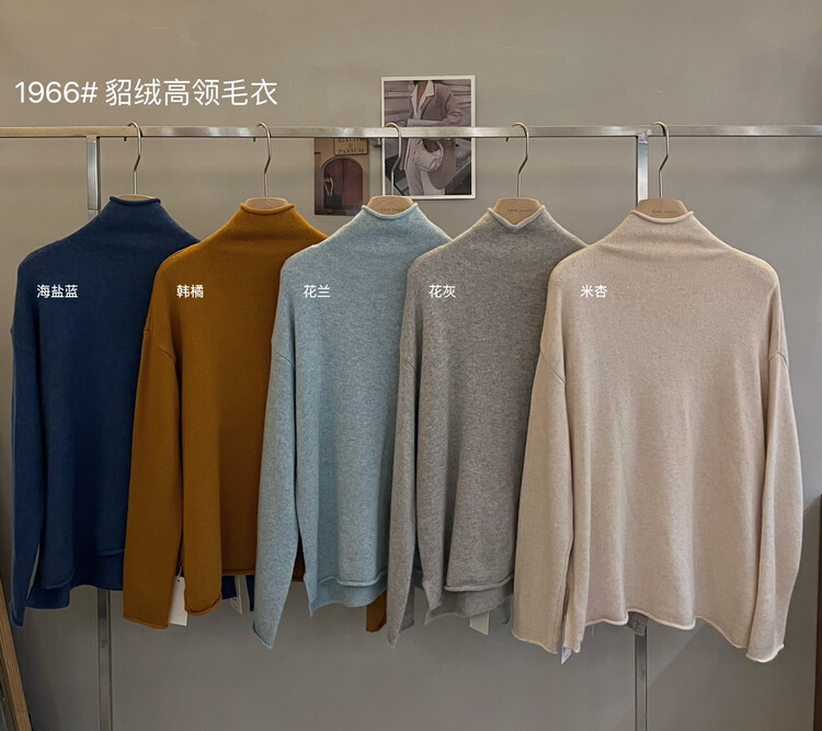 【SEEK PEACH】純色高領套頭保暖毛衣  s1966#  L