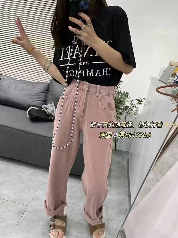 [Korea Original] Spring Korean version of all-match jeans 1776-10