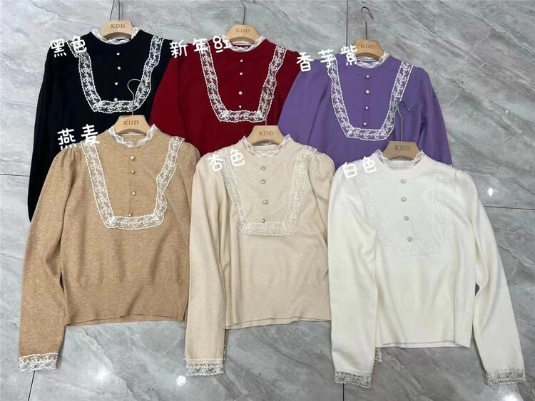 【SUSAN】Lace Stitching Four Button Casual Knitwear X83355# LSW