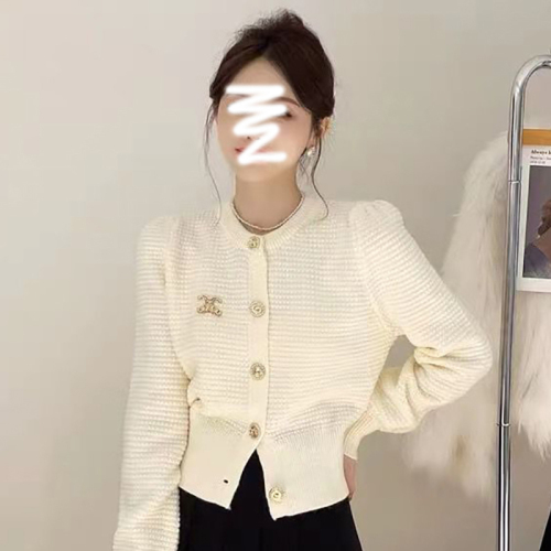 High quality knitted cardigan set