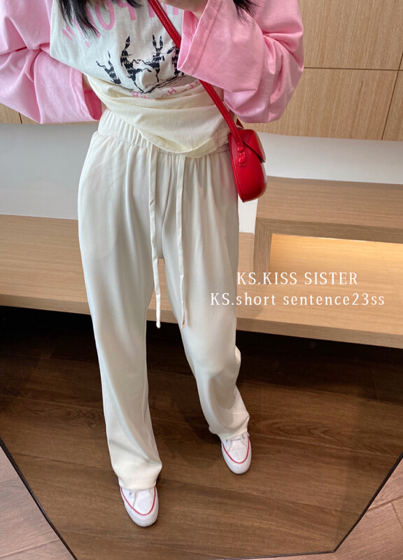 New in early spring of 2023! [KS] New hot style high-waist slim drawstring wide-leg sports mopping casual pants 23032# LSL