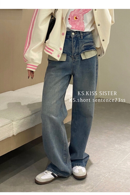 23 years early spring new! [KS] fake two pockets leaking jeans 28502# LSL