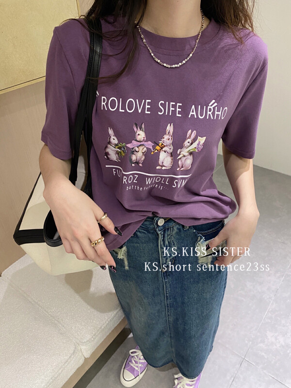 2023 early spring new style! 【KS】letter print loose all-match short-sleeved T-shirt 23018# LSL