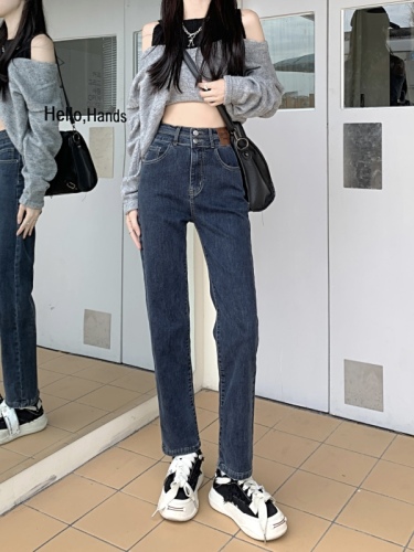 Real shot 2023 spring new high waist elastic thin loose straight tube small cigarette pants jeans women