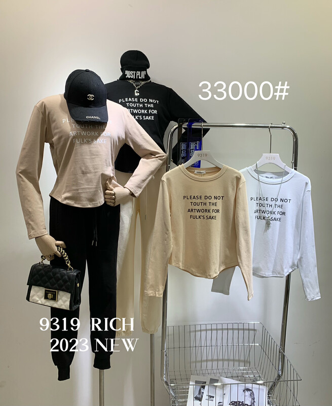 2023 early spring new! [9319] English printed loose and versatile long-sleeved T-shirt 33000# L