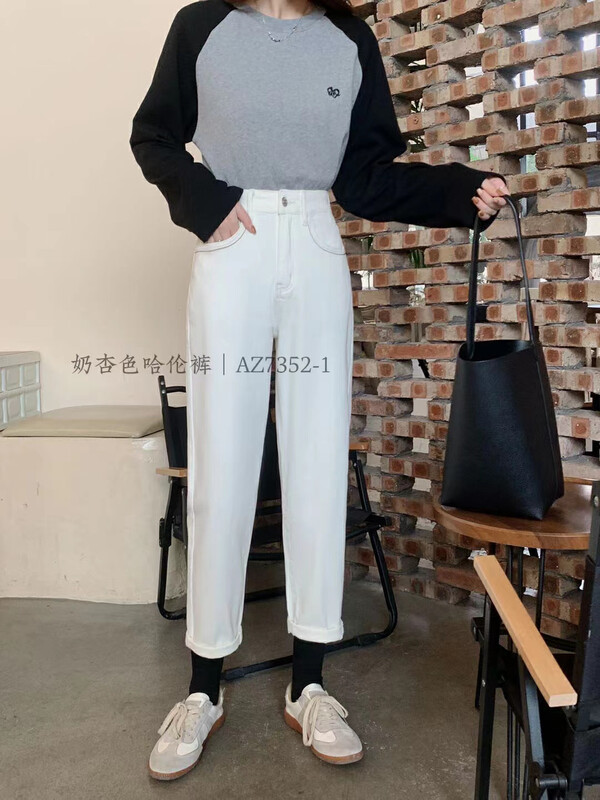 2023 early spring new!  [ZVZO] Spring Shangxin Korean style simple and all-match slim fit slim harem pants jeans AZ7352-1# ZXL