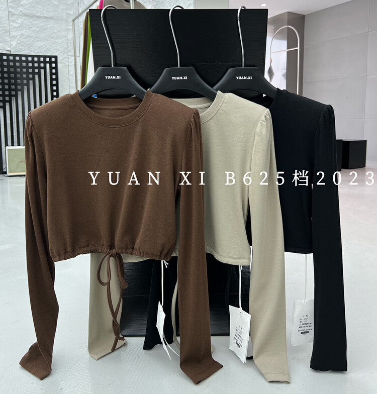 [Yuanxi] Puff Sleeve Shoulder Pad Long Sleeve T-Shirt YS1-6068# LSL