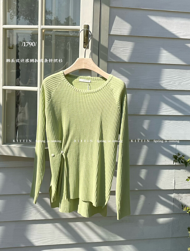 2023 early spring new [KITTIN] Korean style minimalist design side button sweater 1790# FHX
