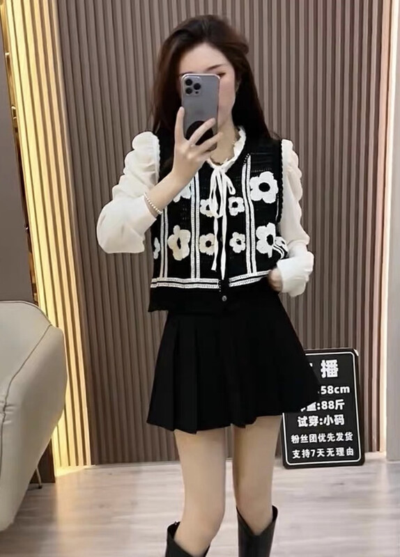 2023早春新款!【JH】質感花邊領襯衫+撞色鈎花馬甲兩件套裝  43465#  PCZ