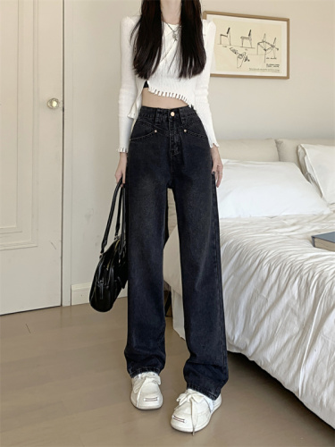 Real shot of  new high-waist loose straight-leg pants slim ladies jeans design trousers mopping pants