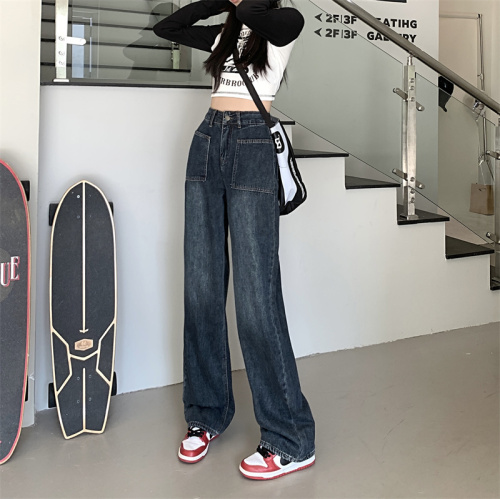 Real shot wide-leg jeans women's spring  new women's clothing small straight loose high mopping pants