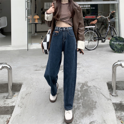 Real shot high waist wide leg pants retro jeans women autumn and winter small straight pants loose pants spring and autumn