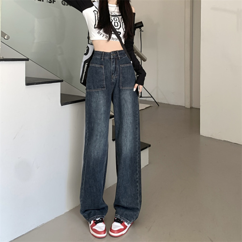 Real shot wide-leg jeans women's spring  new women's clothing small straight loose high mopping pants