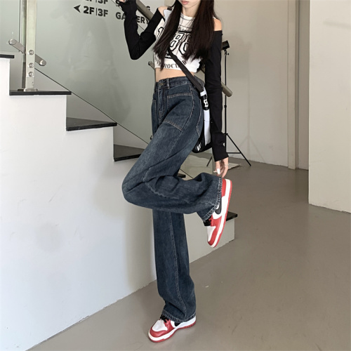 Real shot wide-leg jeans women's spring  new women's clothing small straight loose high mopping pants