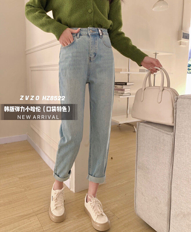 【ZVZO】春季上新特色口袋設計遮胯顯瘦哈倫褲牛仔褲HZ8522