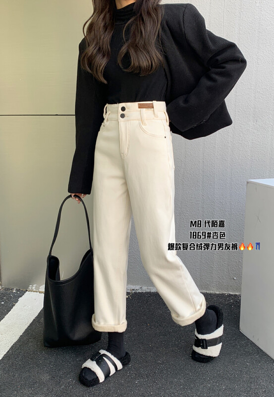 【M8牛仔】寬鬆百搭純色加絨牛仔褲  1869#  JHY