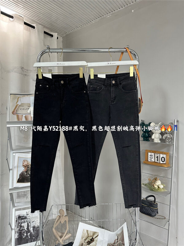 原價88.99! 【M8牛仔】割破高彈顯瘦小腳牛仔褲  Y52188#  CLS