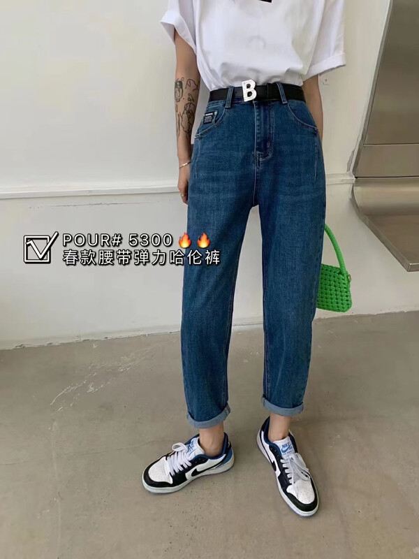 2023 early spring new! [POUR ONE] all-match stretch harem jeans 5300# L