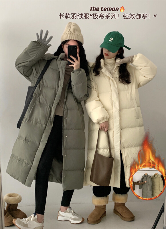 【Lemon Green Tea】Korean style loose thickened warm long down jacket YS1-2577# FHX