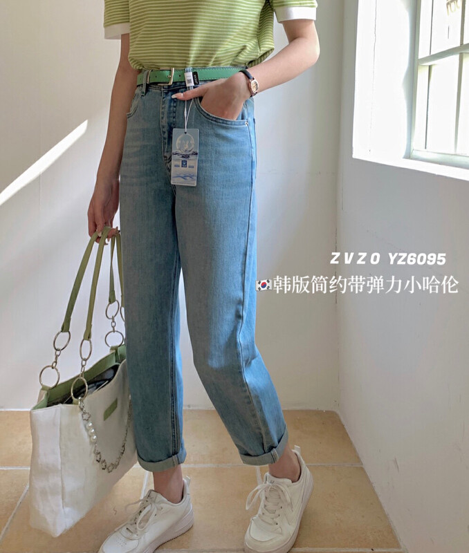 【ZVZO】春季上新韓系簡約修身顯瘦哈倫褲牛仔褲(配腰帶)YZ6095