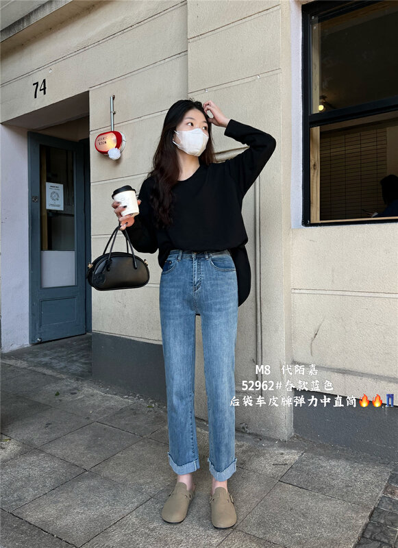 2023早春新款!【M8牛仔】韓版純色百搭牛仔褲  52962#  CLS
