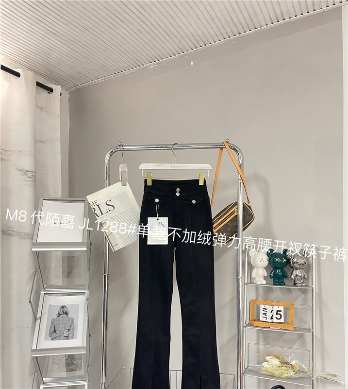 【M8牛仔】純黑直筒百搭牛仔褲  JL1288#  JHY