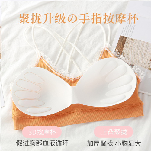 Seamless bra spring and summer lace wrapped chest tube top bra without steel ring underwear seamless cross beauty back sling top women