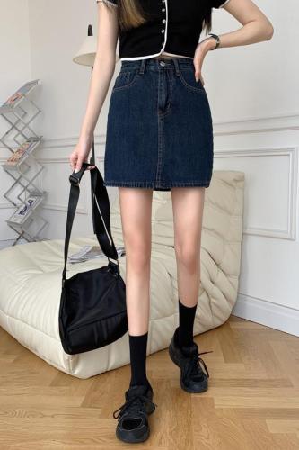 Real price dark blue high waisted slim new A-line denim skirt