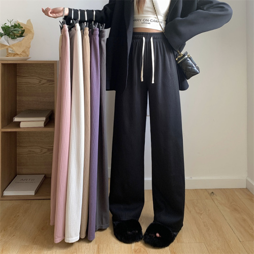 Real shot unabated pink wide-leg pants spring and summer new casual high waist drape straight tube narrow floor mopping pants small man