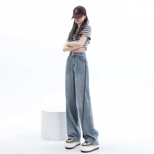 Real shot wide-leg jeans spring new loose high waist drape all-match mopping pants slim straight long pants