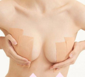 Elastic cloth pull chest stickers anti-sweat women's summer thin big breasts gather bandages nipple stickers disposable body tape