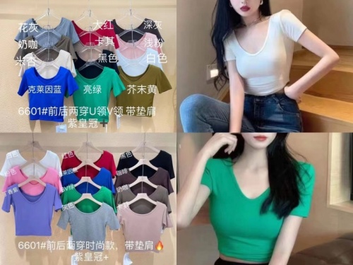 Chao is easy to wear~Pure color low-cut deep V-neck shoulder pad top women's short-sleeved T-shirt slim-fit short section navel bottoming shirt trendy