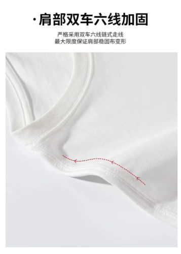 Real price pure cotton wrap collar 2023 summer new 200g pure cotton pull shoulder strip pure cotton short-sleeved T-shirt