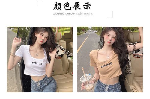 Official website #square collar short-sleeved T-shirt women's summer short pure desire wind u-neck top
