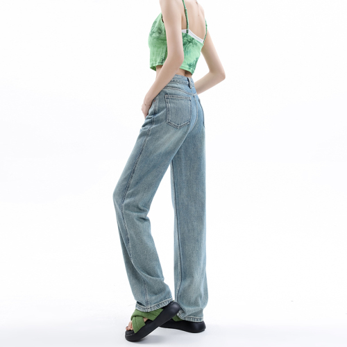 Super soft yarn drape retro wide-leg jeans women's new loose high waist drape all-match mopping pants slim trousers