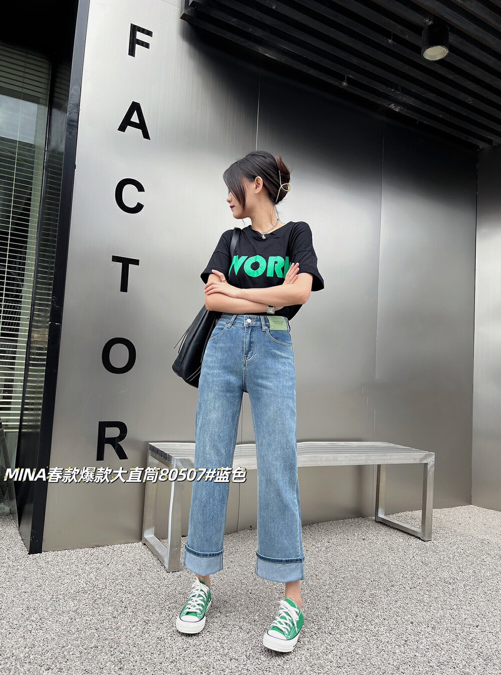 2023 early spring new!【MINA】Korean style straight slim jeans 80507# LSW